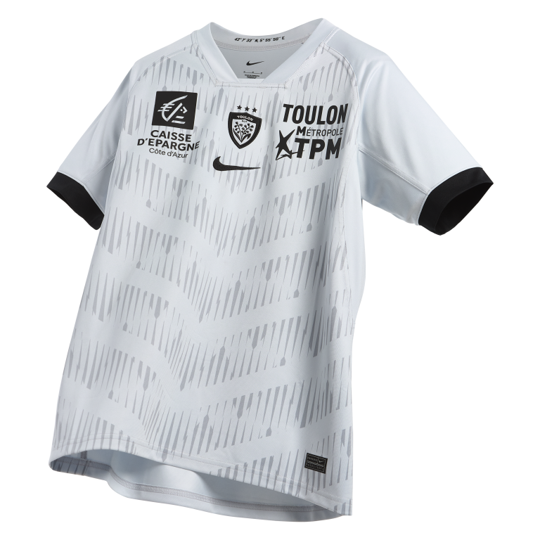Maillot Extérieur D1 Féminine 25-26 | Officielle du RC Strasbourg